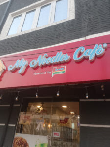 My Noodles Cafe (Indomie Cafe) – Akoka Yaba